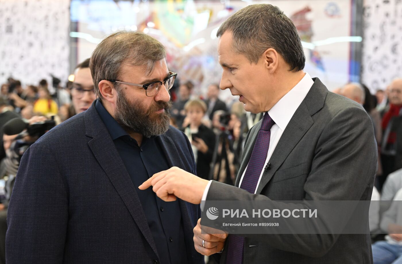 Выставка "Россия". Белгородская область. День региона