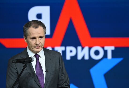 Международная выставка-форум "Россия"
Открытие Дня региона - презентация Белгородской области, павильон №75
Вячеслав Гладков, губернатор Белгородской области Место: Россия, Москва. Автор: Евгений Биятов/РИА Новости. Выставка "Россия". Белгородская область. День региона