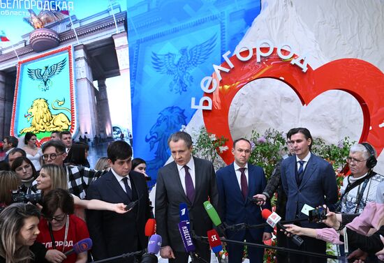 Международная выставка-форум "Россия"
Открытие Дня региона - презентация Белгородской области, павильон №75 Место: Россия, Москва. Автор: Евгений Биятов/РИА Новости. Выставка "Россия". Белгородская область. День региона