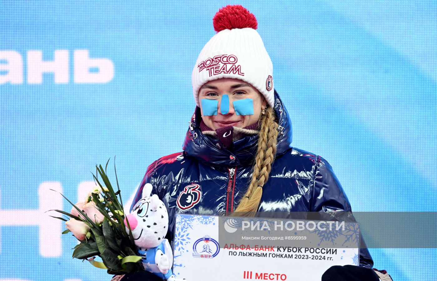 Лыжные гонки: Кубок России. Женщины