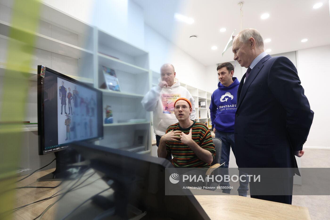 Рабочая поездка президента РФ В. Путина в Хабаровск 