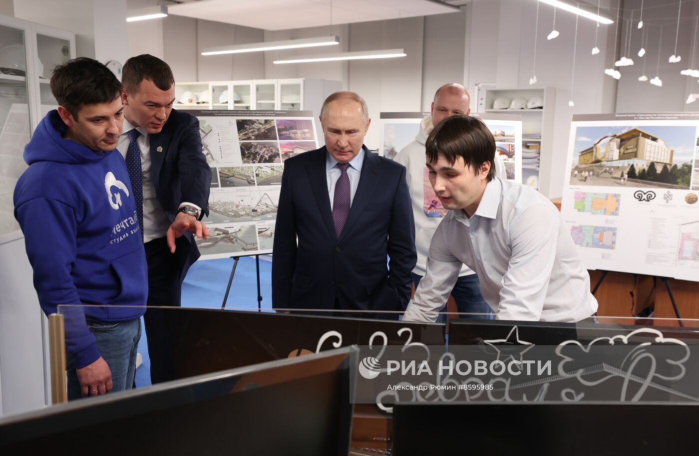 Рабочая поездка президента РФ В. Путина в Хабаровск