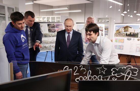 Рабочая поездка президента РФ В. Путина в Хабаровск 