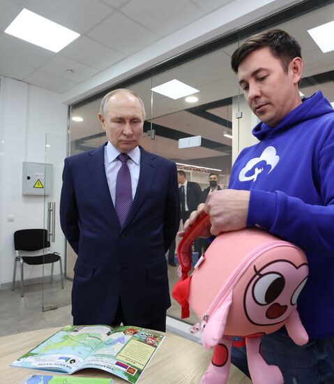 Рабочая поездка президента РФ В. Путина в Хабаровск 