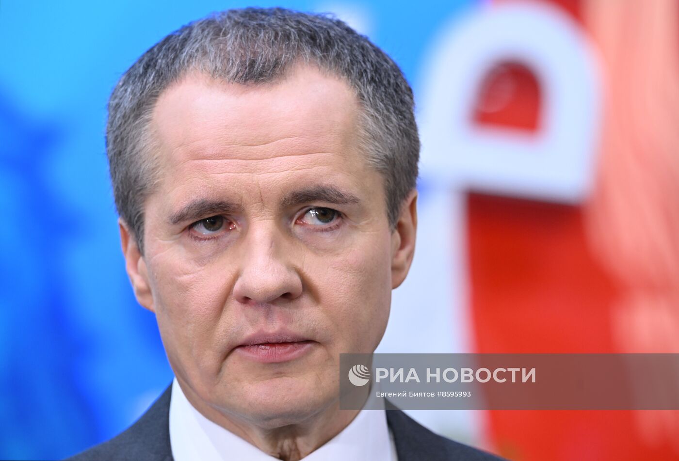 Выставка "Россия". Белгородская область. День региона