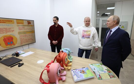 Рабочая поездка президента РФ В. Путина в Хабаровск 