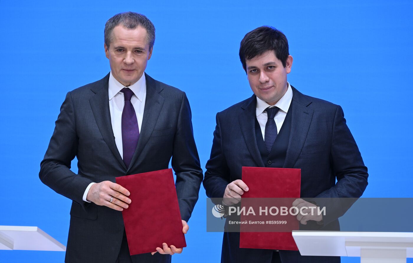 Выставка "Россия". Белгородская область. День региона