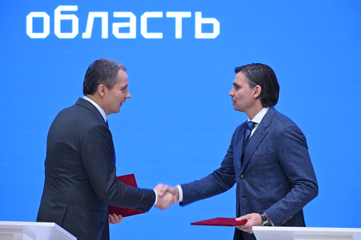 Выставка "Россия". Белгородская область. День региона