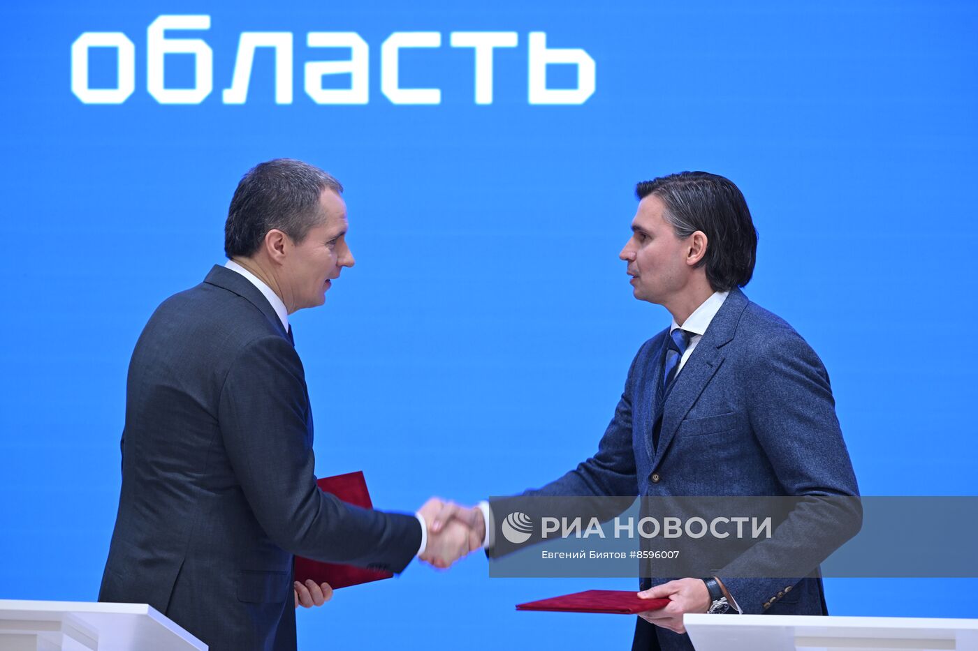 Выставка "Россия". Белгородская область. День региона