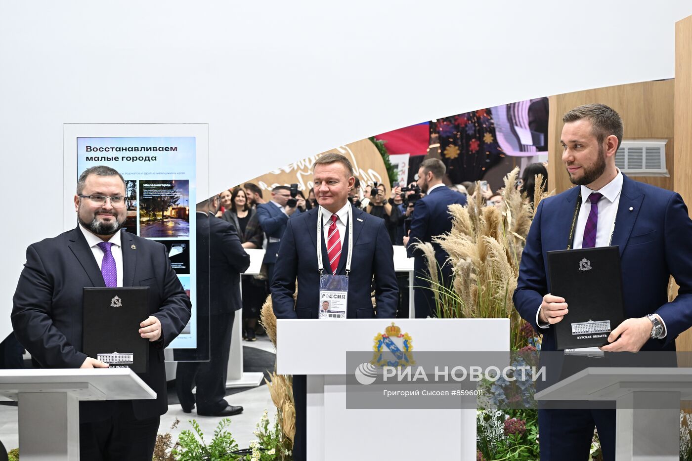 Выставка "Россия". Курская область. День региона