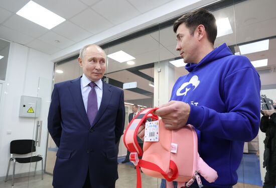 Рабочая поездка президента РФ В. Путина в Хабаровск 