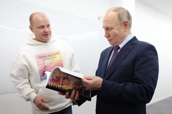 Рабочая поездка президента РФ В. Путина в Хабаровск 