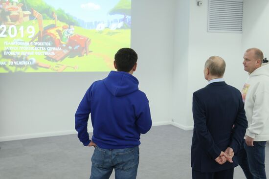 Рабочая поездка президента РФ В. Путина в Хабаровск 