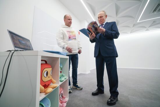 Рабочая поездка президента РФ В. Путина в Хабаровск 