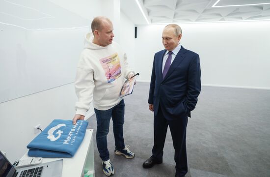 Рабочая поездка президента РФ В. Путина в Хабаровск 