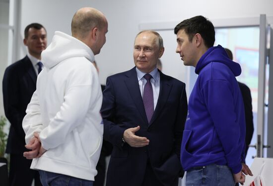 Рабочая поездка президента РФ В. Путина в Хабаровск 