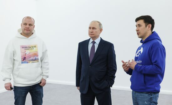 Рабочая поездка президента РФ В. Путина в Хабаровск 