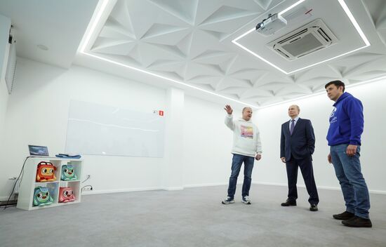 Рабочая поездка президента РФ В. Путина в Хабаровск 