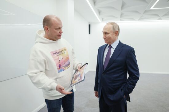 Рабочая поездка президента РФ В. Путина в Хабаровск 