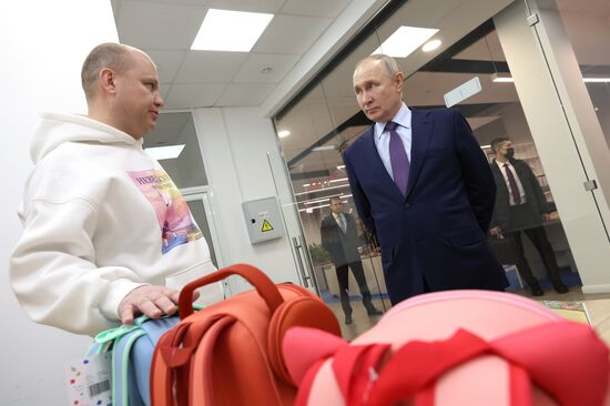 Рабочая поездка президента РФ В. Путина в Хабаровск 