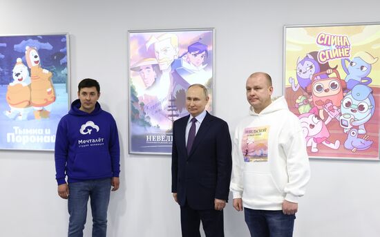 Рабочая поездка президента РФ В. Путина в Хабаровск 