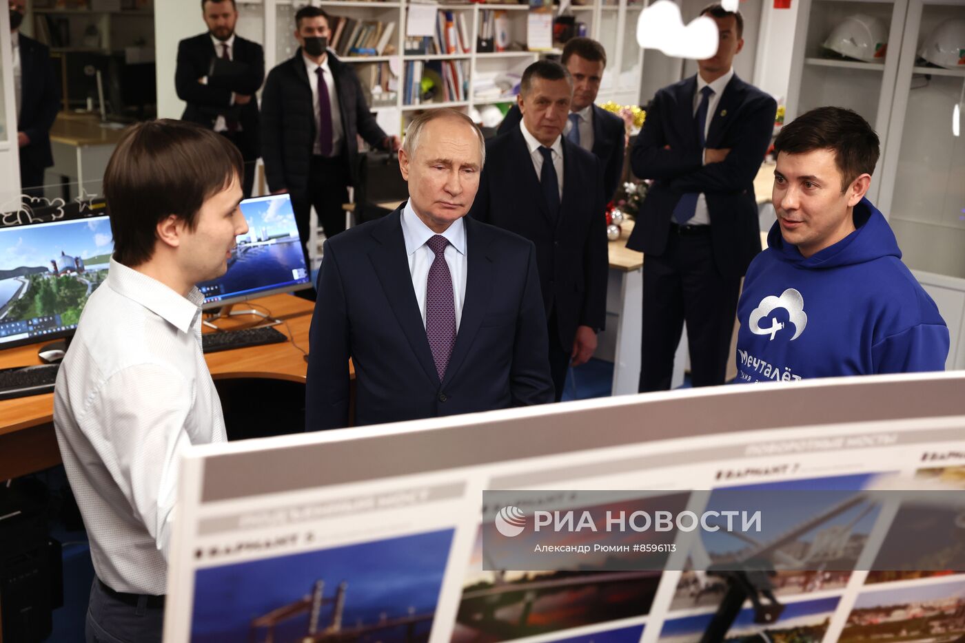 Рабочая поездка президента РФ В. Путина в Хабаровск 