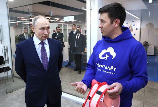 Рабочая поездка президента РФ В. Путина в Хабаровск 