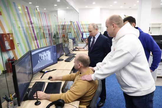 Рабочая поездка президента РФ В. Путина в Хабаровск 