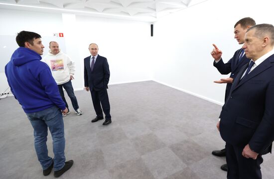 Рабочая поездка президента РФ В. Путина в Хабаровск 