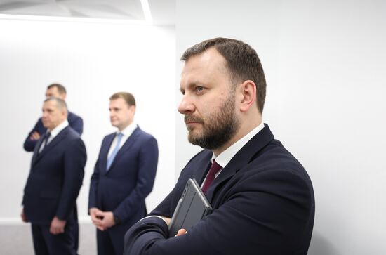 Рабочая поездка президента РФ В. Путина в Хабаровск 