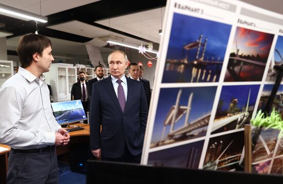 Рабочая поездка президента РФ В. Путина в Хабаровск 