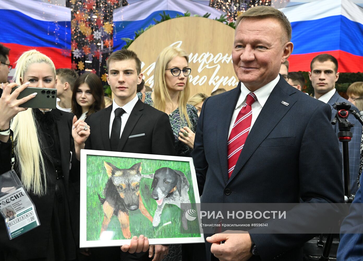 Выставка "Россия". Курская область. День региона