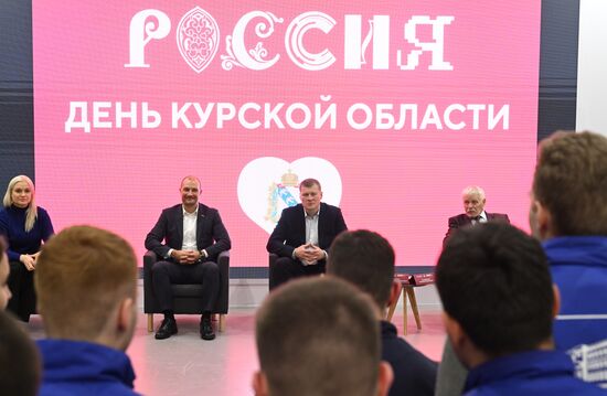 Выставка "Россия". Автограф-сессия с участием курских олимпийских чемпионов по лыжному спорту, фехтованию, велоспорту