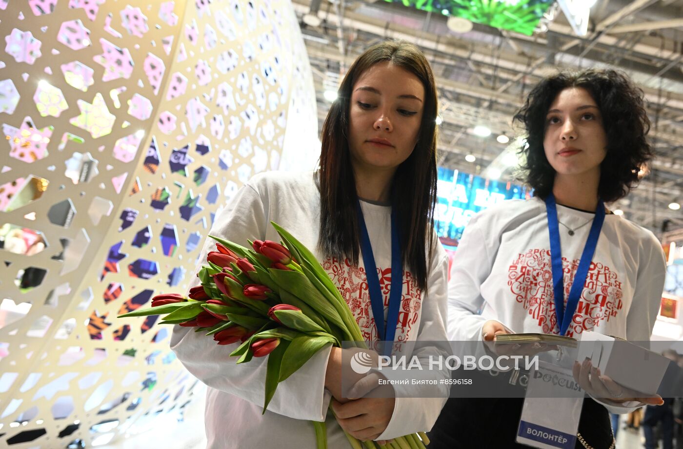 Выставка "Россия". Белгородская область. День региона