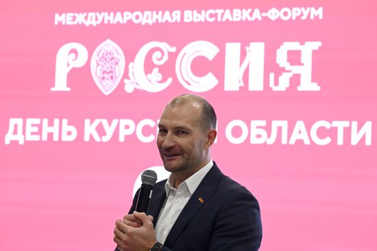 Выставка "Россия". Автограф-сессия с участием курских олимпийских чемпионов по лыжному спорту, фехтованию, велоспорту