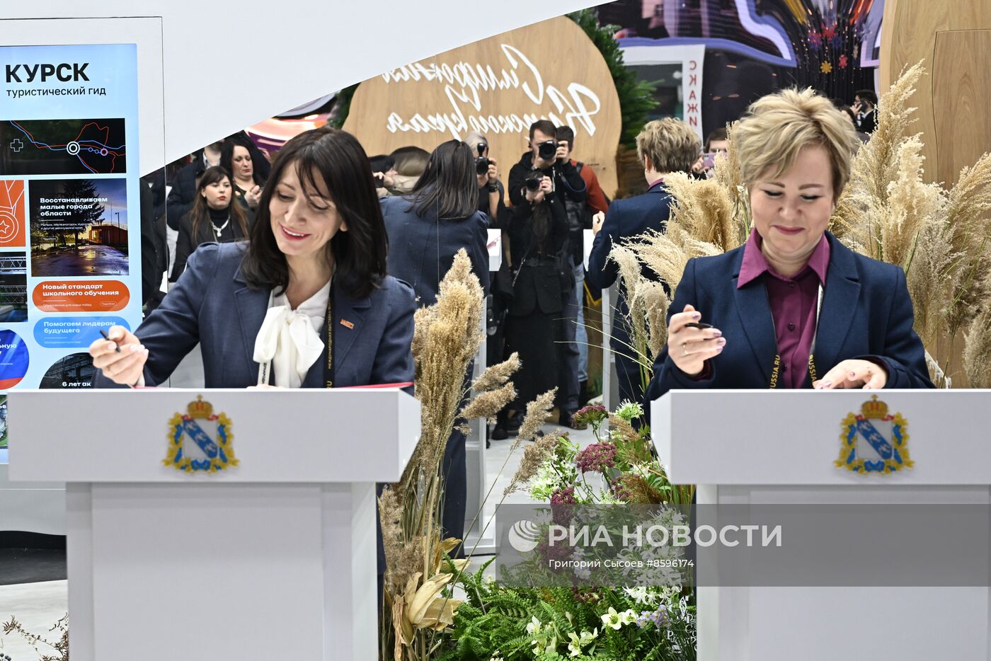 Выставка "Россия". Курская область. День региона