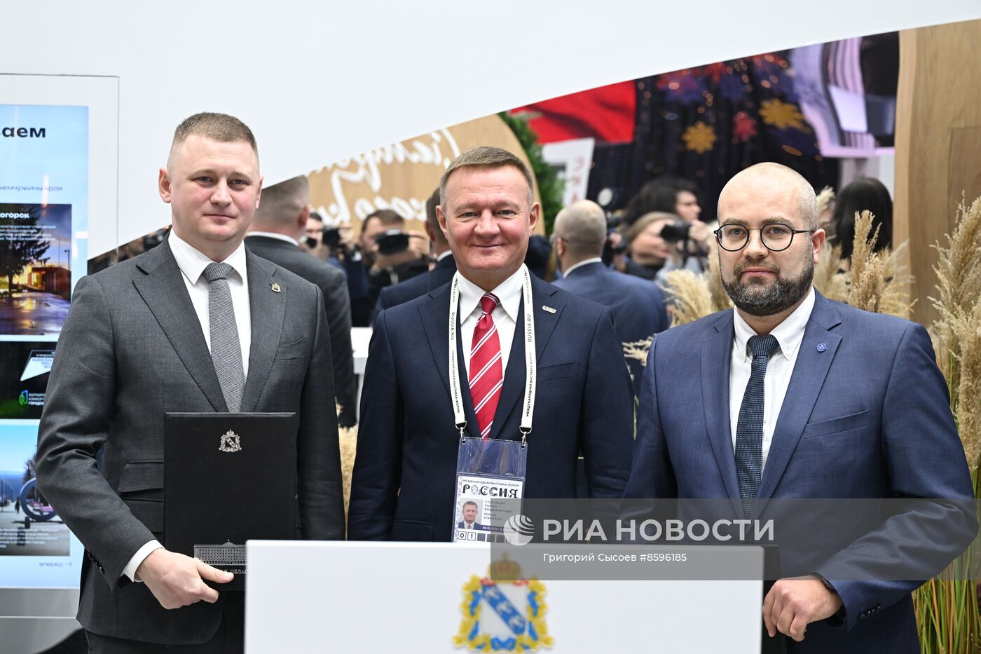 Выставка "Россия". Курская область. День региона 