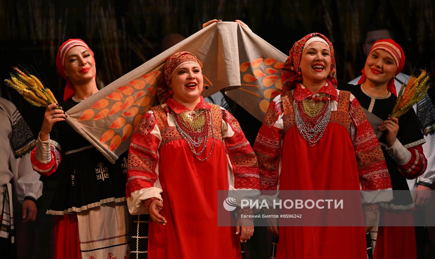 Выставка "Россия". Белгородская область. День региона