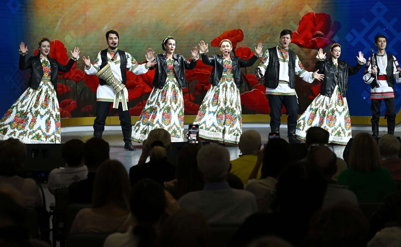 Выставка "Россия". Белгородская область. День региона