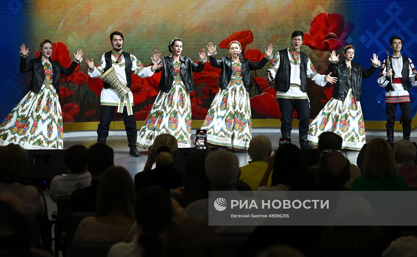 Выставка "Россия". Белгородская область. День региона