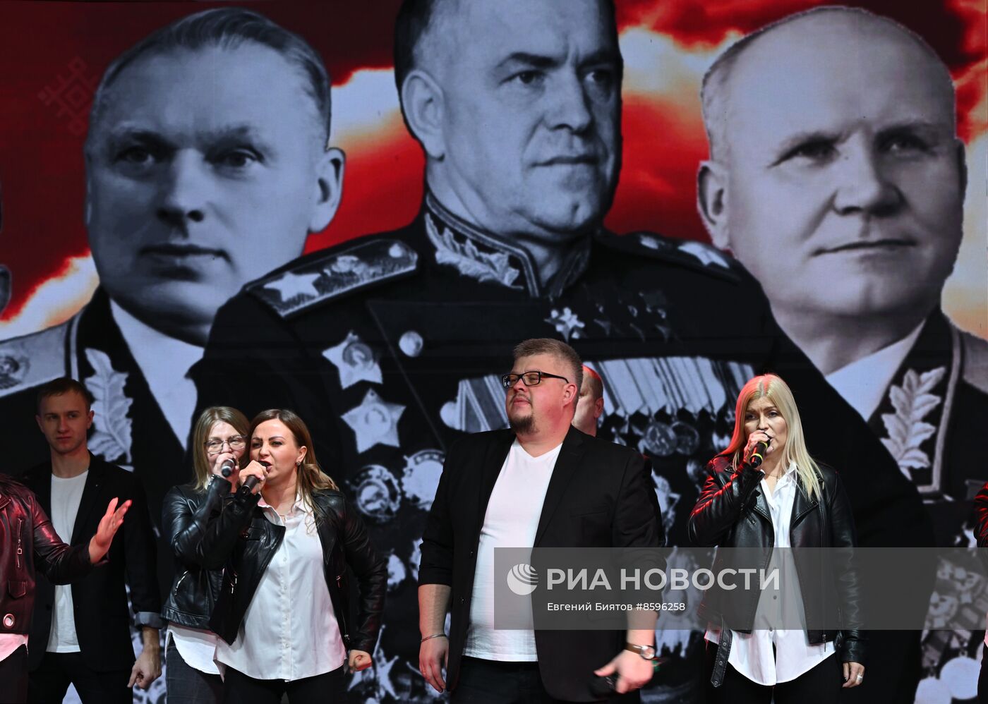 Выставка "Россия". Белгородская область. День региона