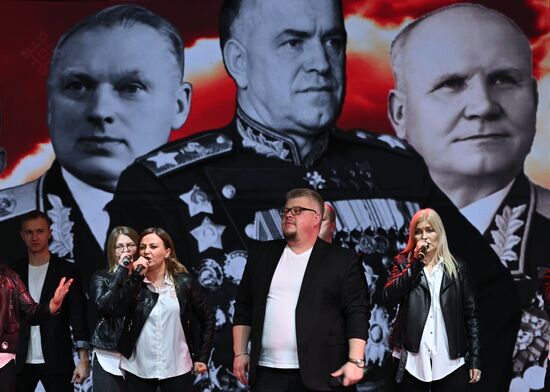 Международная выставка-форум "Россия"
Концерт "Белогорье. Там, где важен каждый", павильон №75
Место: Россия, Москва. Автор: Евгений Биятов/РИА Новости. Выставка "Россия". Белгородская область. День региона