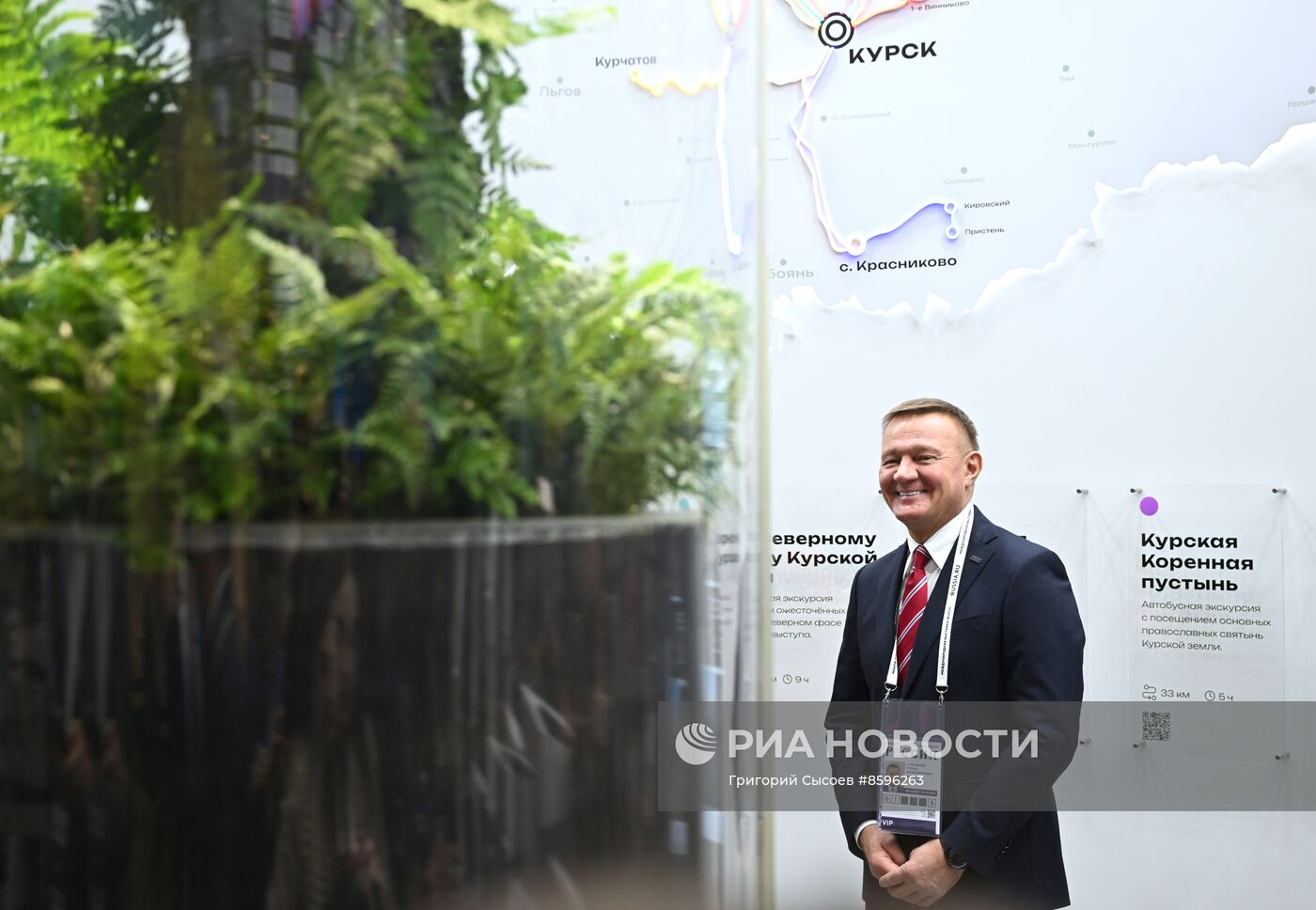 Выставка "Россия". Курская область. День региона