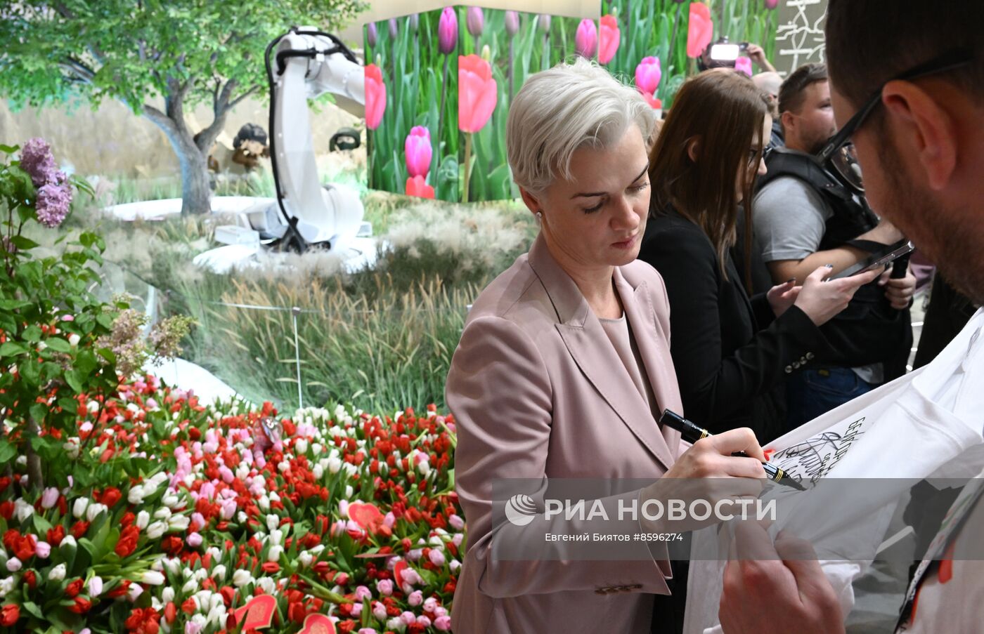 Выставка "Россия". Белгородская область. День региона