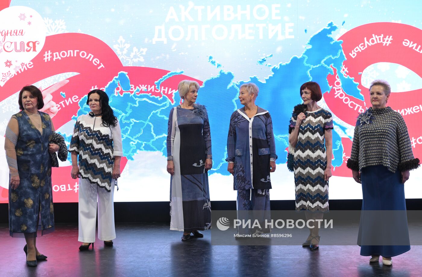 Выставка "Россия". Курская область. День региона