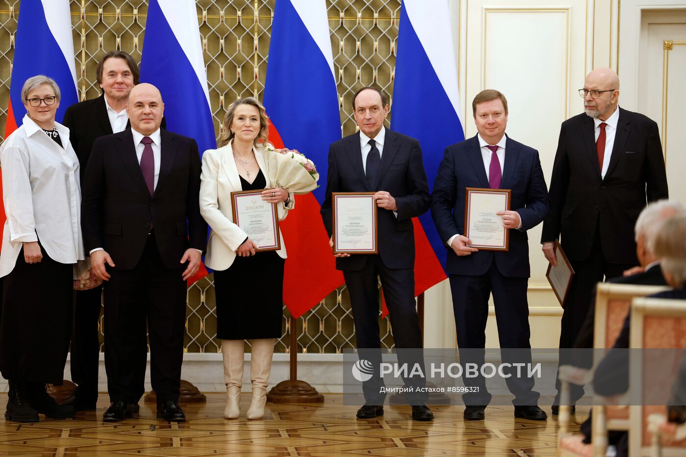 Премьер-министр РФ М. Мишустин вручил премии правительства в области СМИ за 2023 год