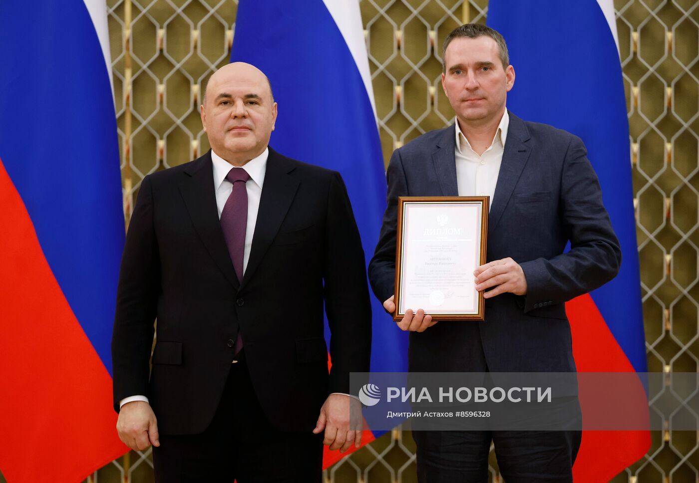 Премьер-министр РФ М. Мишустин вручил премии правительства в области СМИ за 2023 год