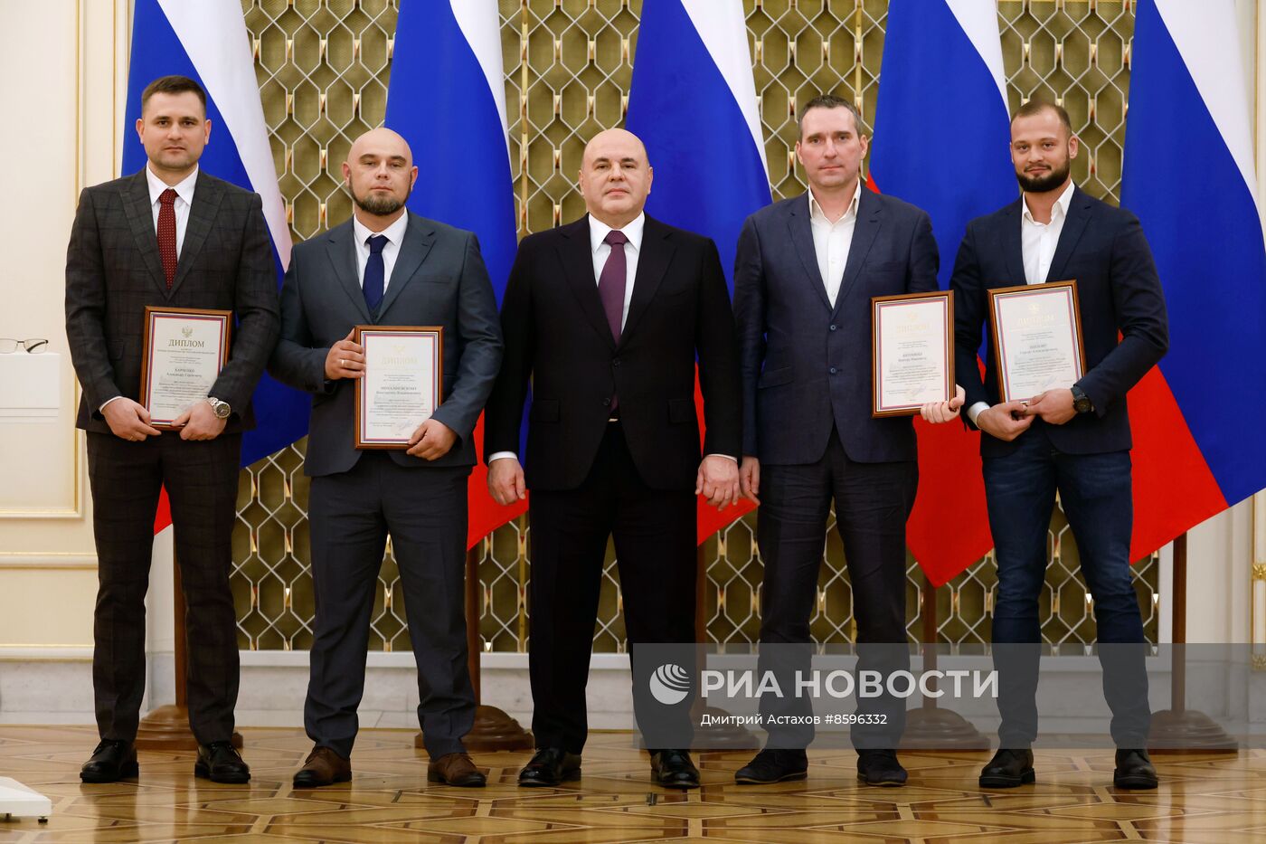 Премьер-министр РФ М. Мишустин вручил премии правительства в области СМИ за 2023 год