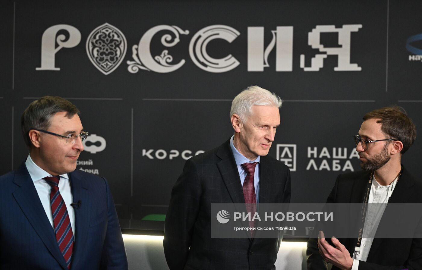 Выставка "Россия". Презентация обновленной экспозиции Минобрнауки России "Десятилетие науки и технологий"