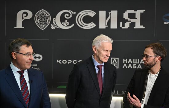 Международная выставка-форум "Россия"
Презентация обновленной экспозиции Минобрнауки России "Десятилетие науки и технологий", павильон №57 "Десятилетие науки и технологий" (Минобрнауки России)
Валерий Фальков, министр науки и высшего образования Российской Федерации (слева)
Андрей Фурсенко, помощник президента Российской Федерации (в центре) Место: Россия, Москва. Автор: Григорий Сысоев/РИА Новости. Выставка "Россия". Презентация обновленной экспозиции Минобрнауки России "Десятилетие науки и технологий"